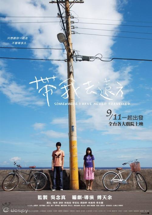 怎么买都柏林设计学院毕业证